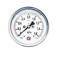 ТМ-521ТЭ.00(0-1,6)MPa.G1/2".150С.1,0  ОШ ГЛИЦЕРИН УТ000011840