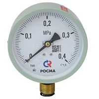ТМ-510Р.00(0-2,5)MPa.М20х1,5.1,5.М2 - ЭКОНОМ УТ000018954